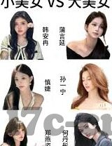 果冻传媒APP破解版-警惕！果冻传媒APP破解版，法律与道德的灰色地带