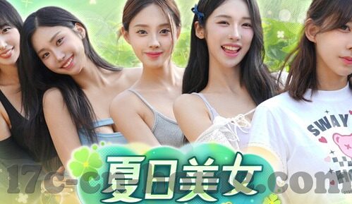 久久精品99无色码中文字幕-久久精品99，无色码中文字幕的独特魅力