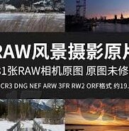 伦理动漫最新好看2017-伦理动漫新风尚，2017年不可错过的精彩