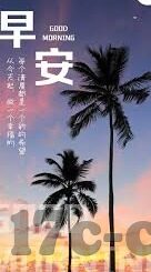 麻豆播放器视频链接-心动的瞬间，解析麻豆播放器与视频链接的魅力