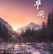 麻豆传媒app网站-透视网络世界的灰色地带，麻豆传媒app网站现象解析