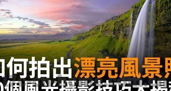 麻豆传媒郭童童-麻豆传媒介绍中的独特视角——郭童童的温暖光芒