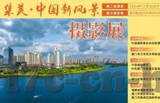 麻豆传媒免费观看-独家揭秘，解锁免费麻豆传媒观影新阵地