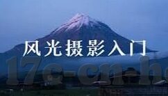 日韩av一级毛片-日韩影视文化中的成人内容，探索与理解