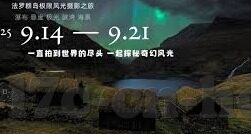 糖心app兑换码最新-糖心APP福利大放送，揭秘最新兑换码的获取与妙用