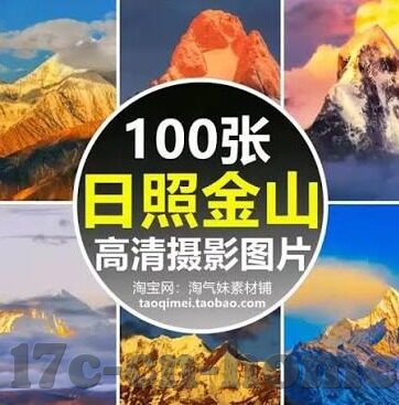 糖心app房贷计算器-探索糖心APP房贷计算器，简化房贷了解，实现精准财务规划